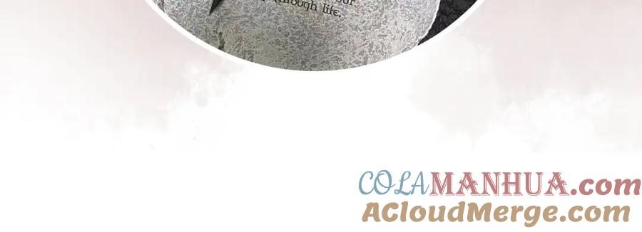 斩月 - 第21话 圣光 - 第149张图