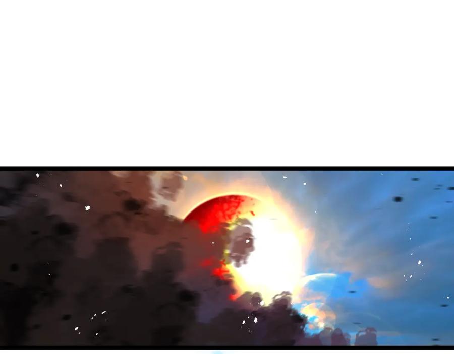 斩月 - 第21话 圣光 - 第56张图