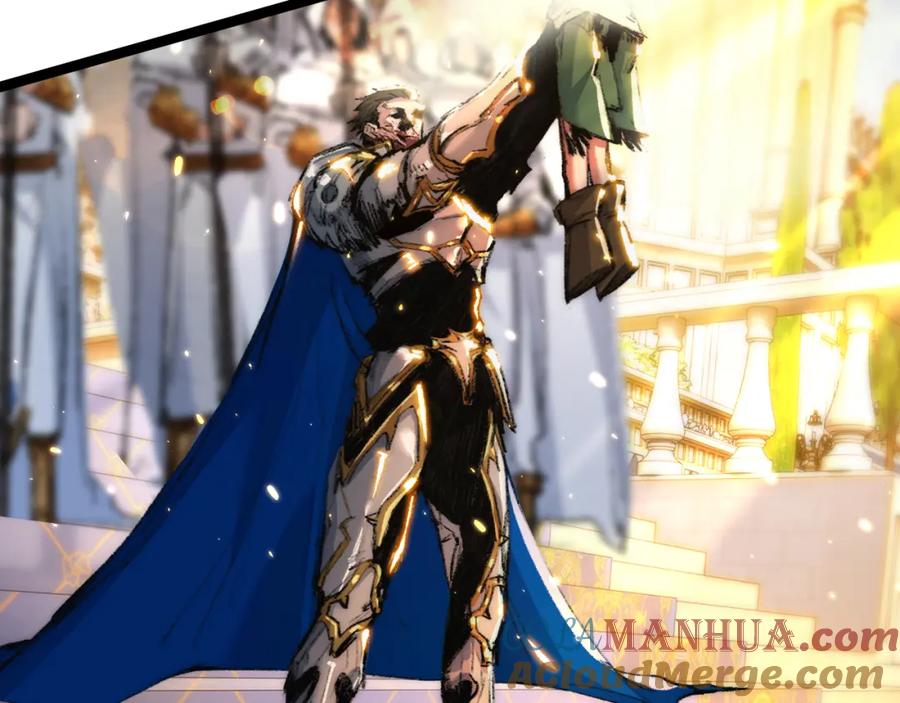 斩月 - 第21话 圣光 - 第137张图