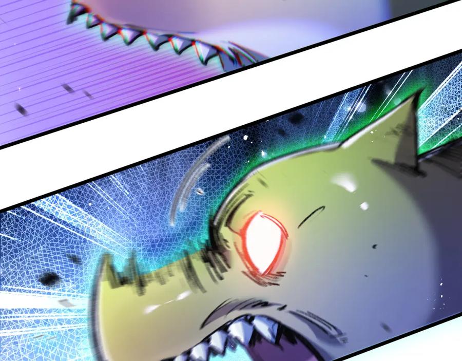 斩月 - 第21话 圣光 - 第26张图