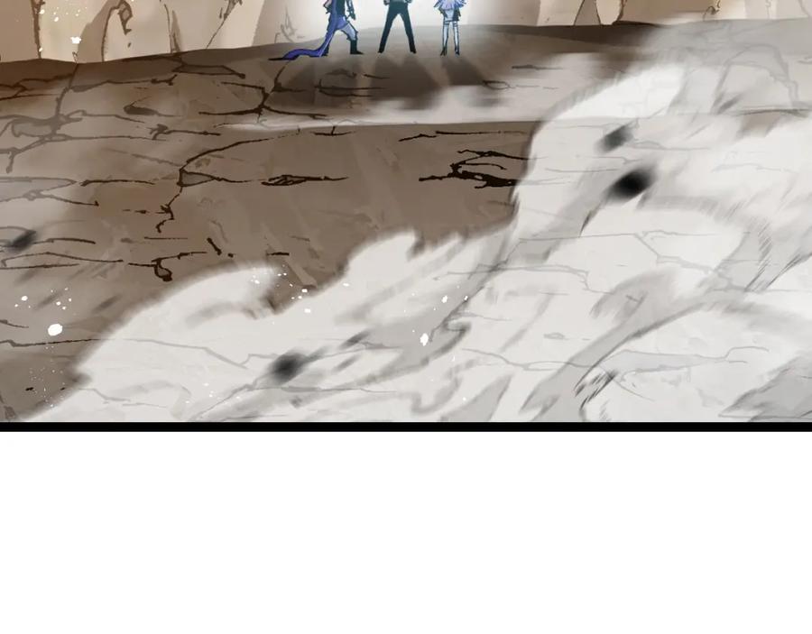 斩月 - 第21话 圣光 - 第43张图