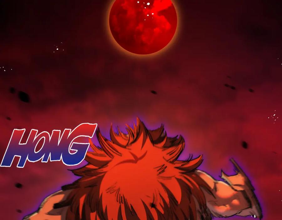 斩月 - 第21话 圣光 - 第127张图