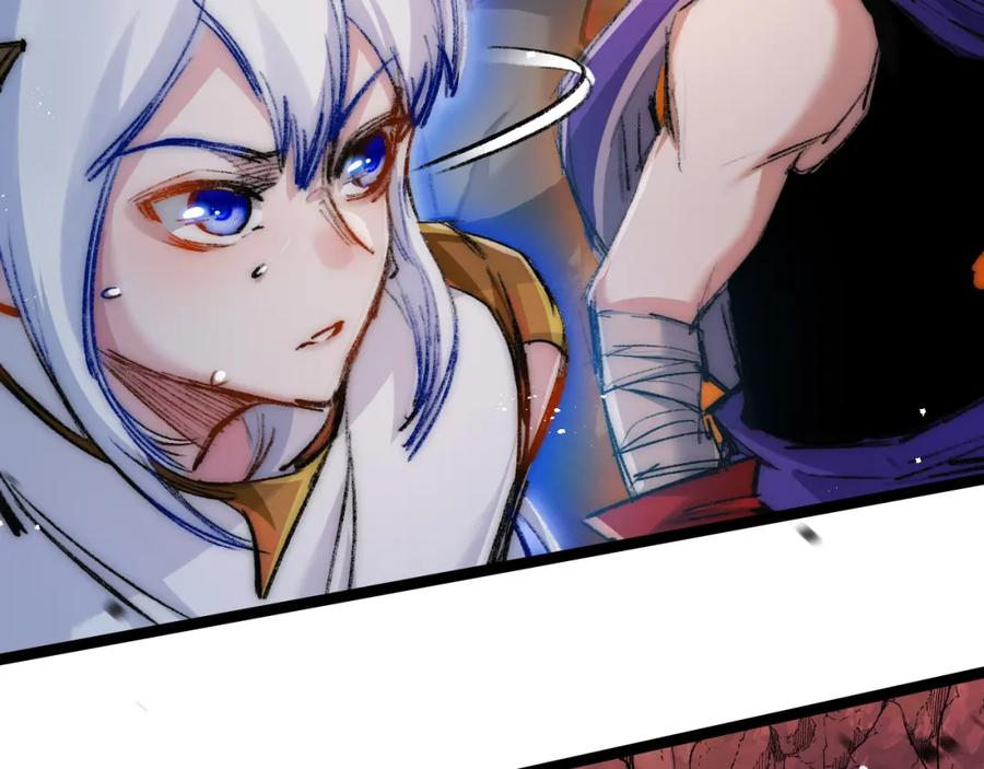 斩月 - 第21话 圣光 - 第116张图