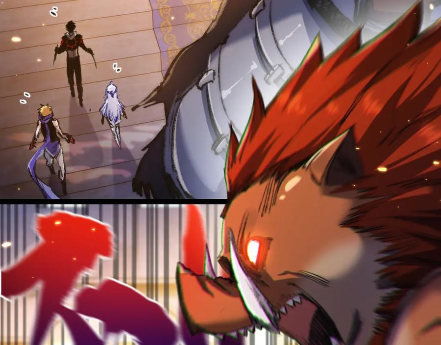 斩月 - 第21话 圣光 - 第134张图