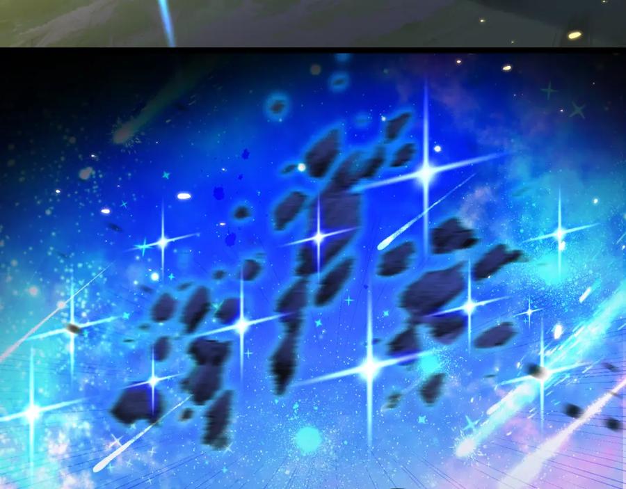 斩月 - 第21话 圣光 - 第8张图