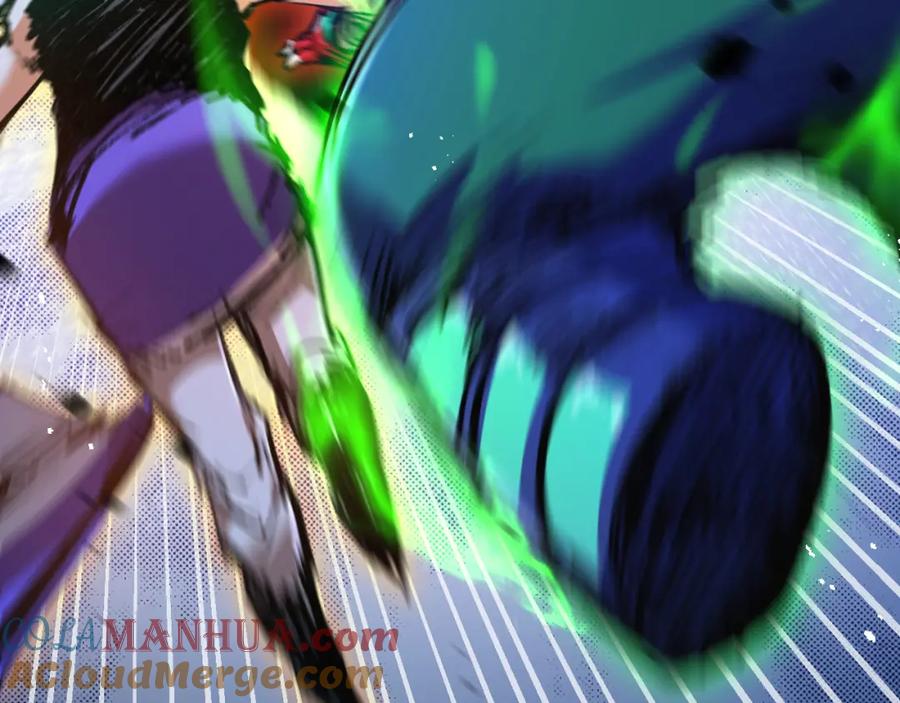 斩月 - 第21话 圣光 - 第29张图