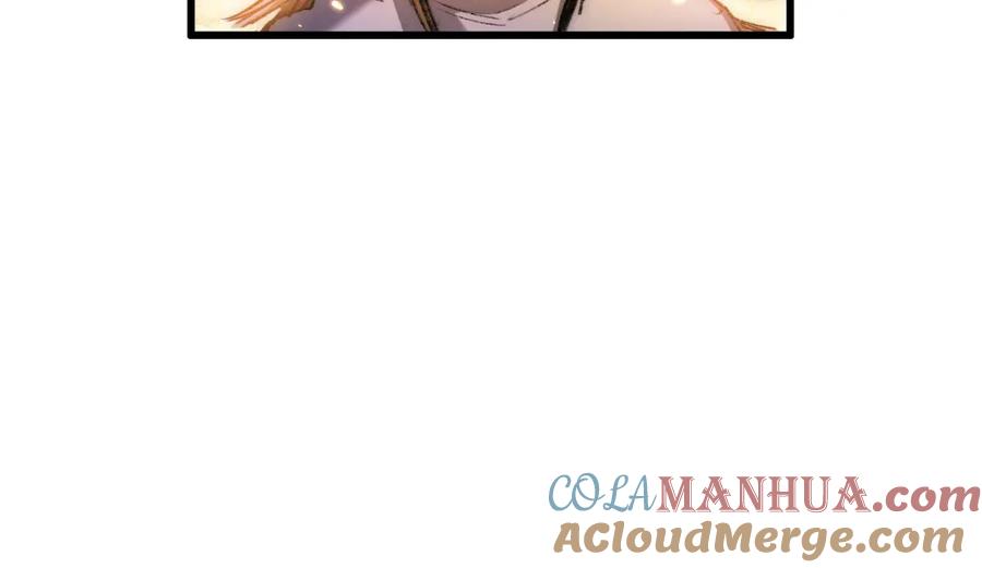 斩月 - 第21话 圣光 - 第109张图