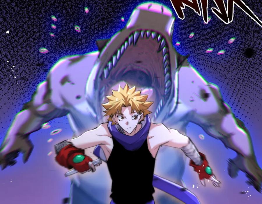 斩月 - 第21话 圣光 - 第19张图