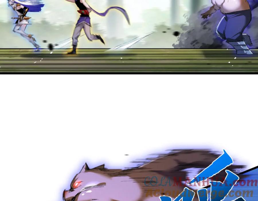 斩月 - 第21话 圣光 - 第17张图