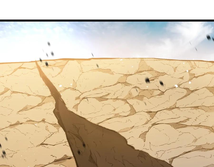 斩月 - 第21话 圣光 - 第48张图