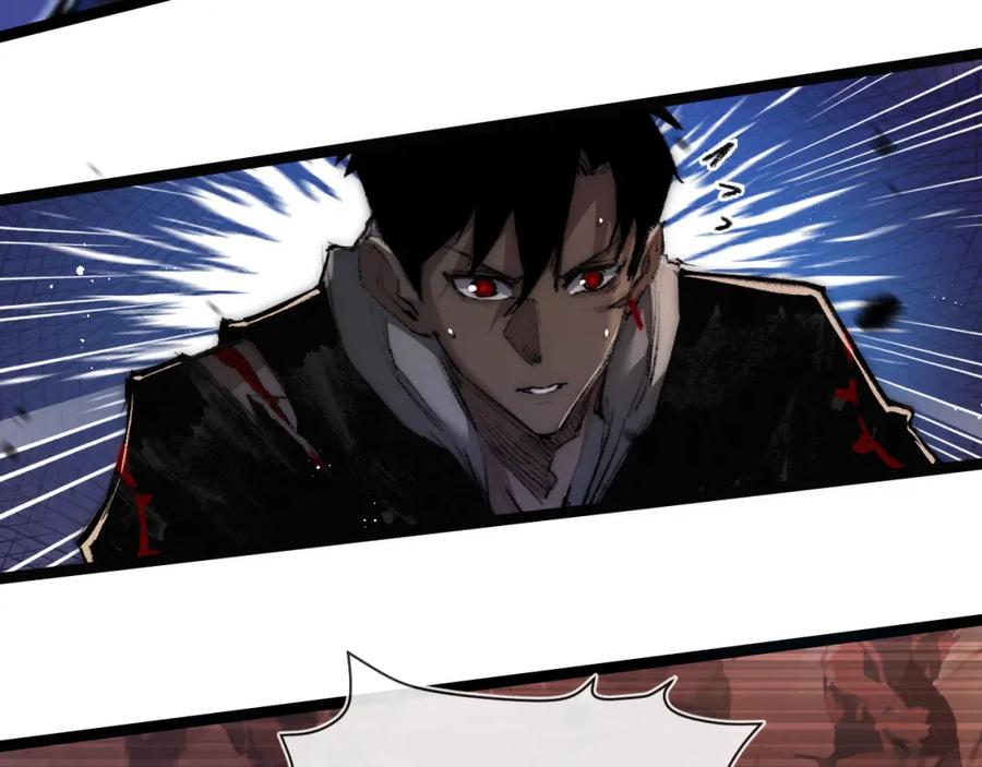 斩月 - 第21话 圣光 - 第114张图