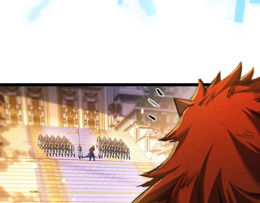 斩月 - 第21话 圣光 - 第132张图