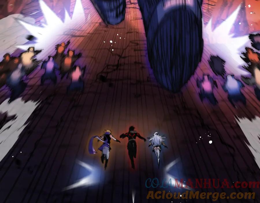 斩月 - 第21话 圣光 - 第129张图