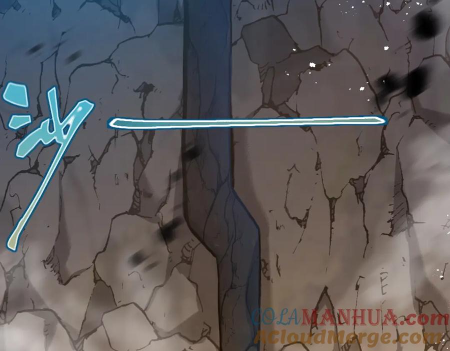 斩月 - 第21话 圣光 - 第41张图