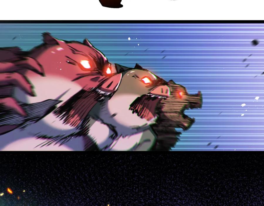 斩月 - 第21话 圣光 - 第70张图