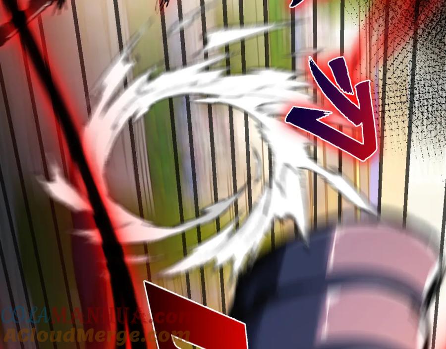 斩月 - 第22话 圣光会的内幕 - 第53张图