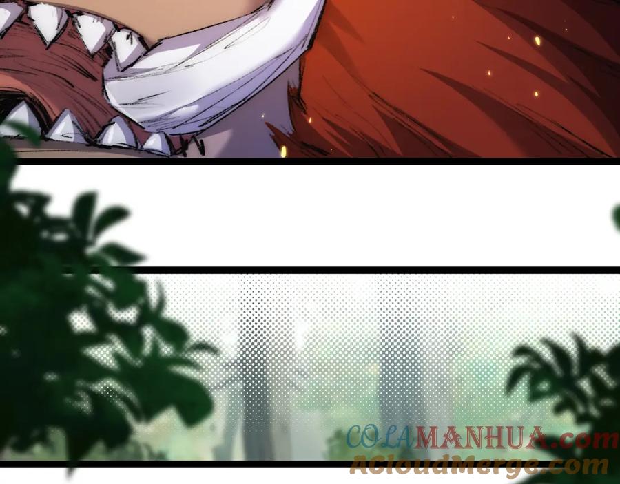 斩月 - 第22话 圣光会的内幕 - 第93张图