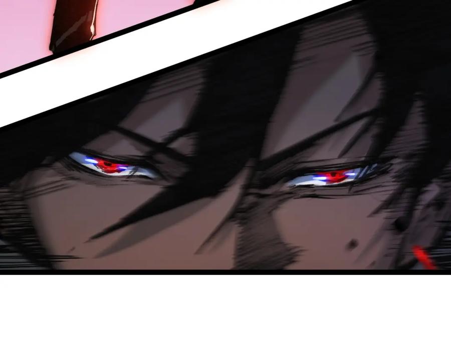 斩月 - 第22话 圣光会的内幕 - 第62张图