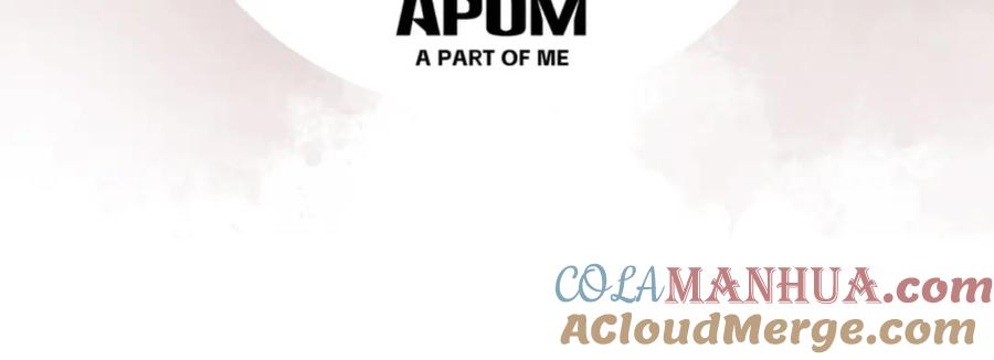 斩月 - 第22话 圣光会的内幕 - 第129张图