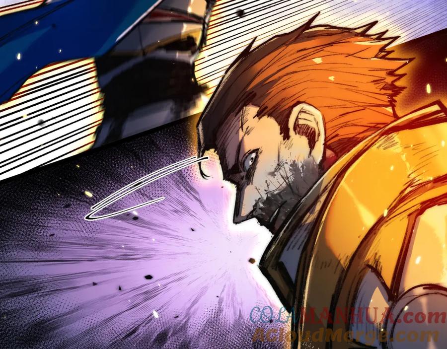 斩月 - 第22话 圣光会的内幕 - 第69张图