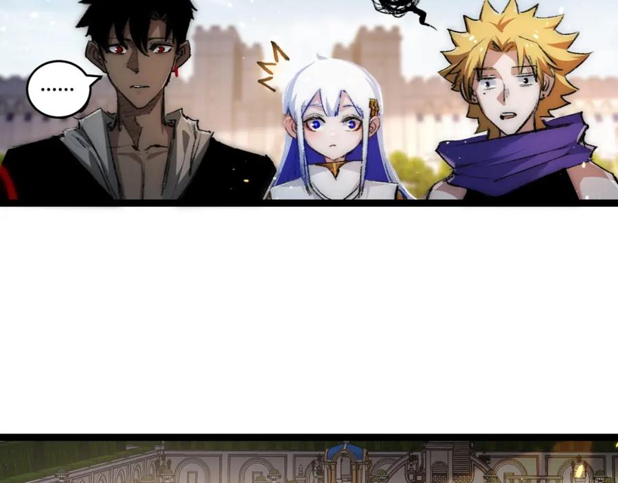 斩月 - 第22话 圣光会的内幕 - 第114张图