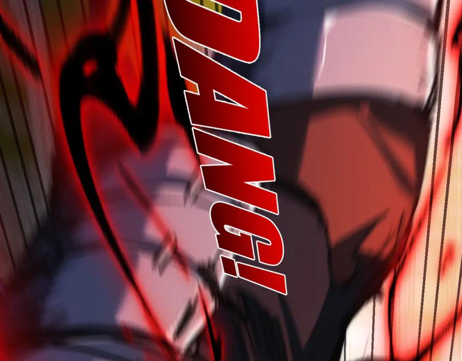 斩月 - 第22话 圣光会的内幕 - 第54张图