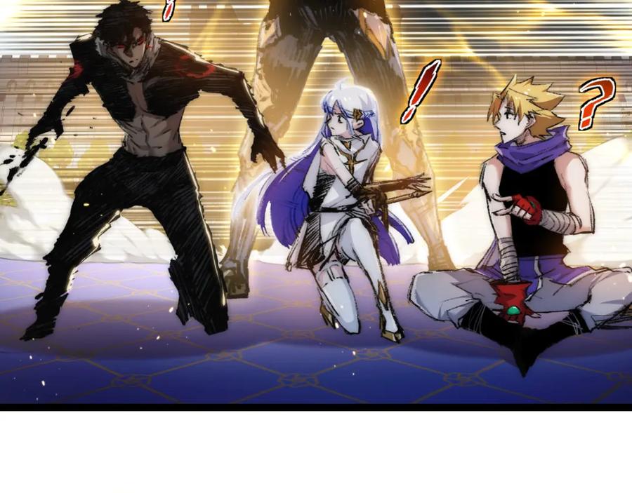 斩月 - 第22话 圣光会的内幕 - 第119张图