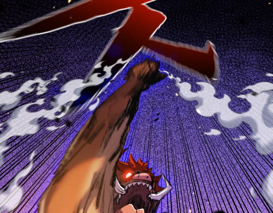 斩月 - 第22话 圣光会的内幕 - 第15张图