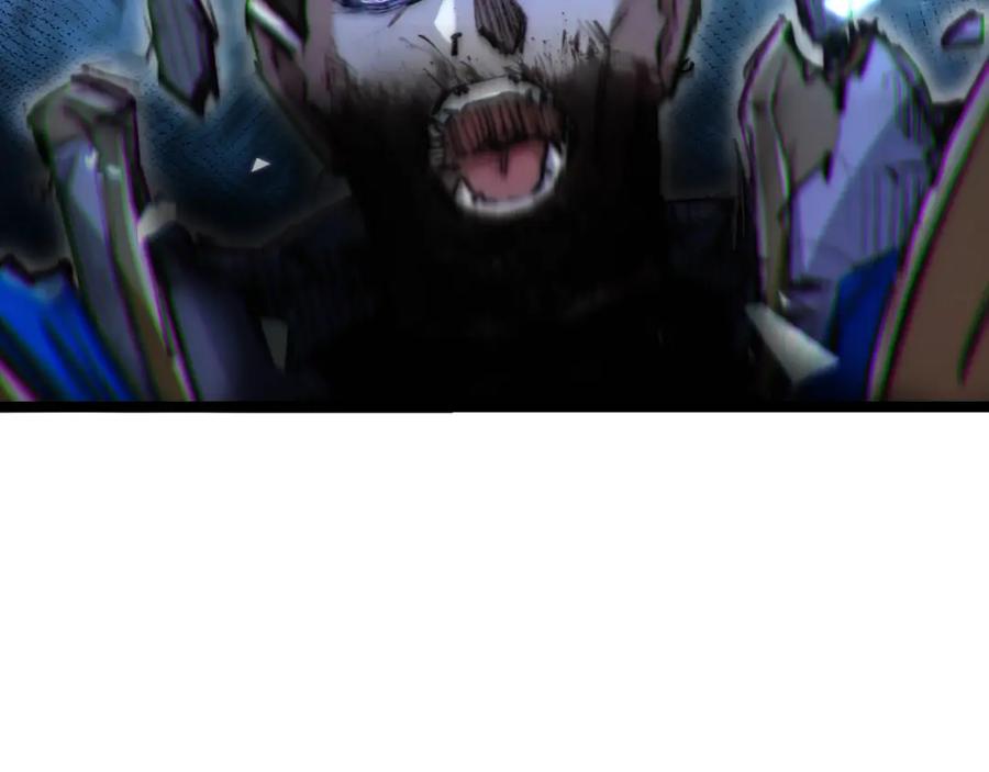 斩月 - 第22话 圣光会的内幕 - 第84张图