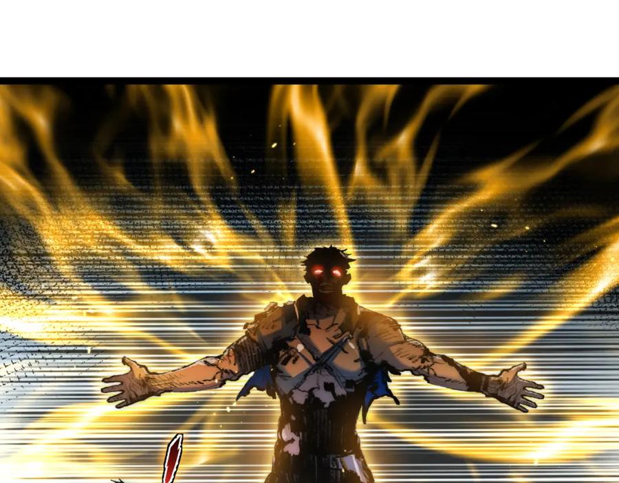 斩月 - 第22话 圣光会的内幕 - 第118张图