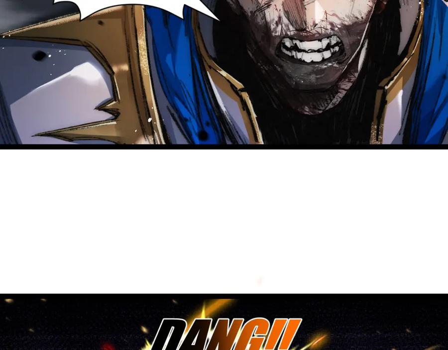 斩月 - 第22话 圣光会的内幕 - 第66张图