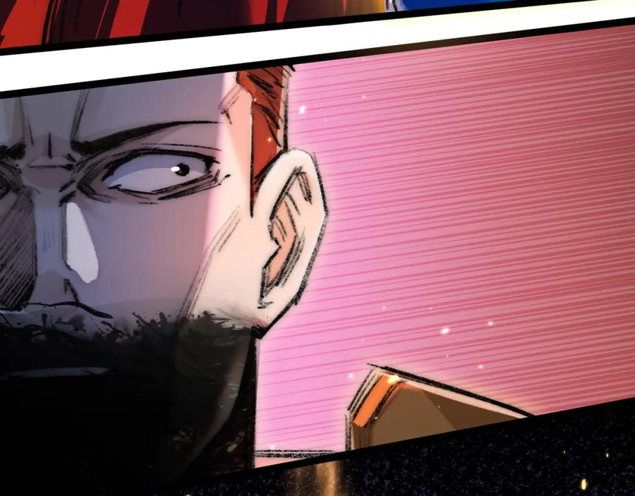 斩月 - 第22话 圣光会的内幕 - 第38张图