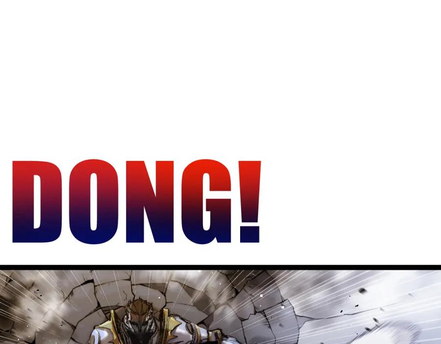 斩月 - 第22话 圣光会的内幕 - 第64张图