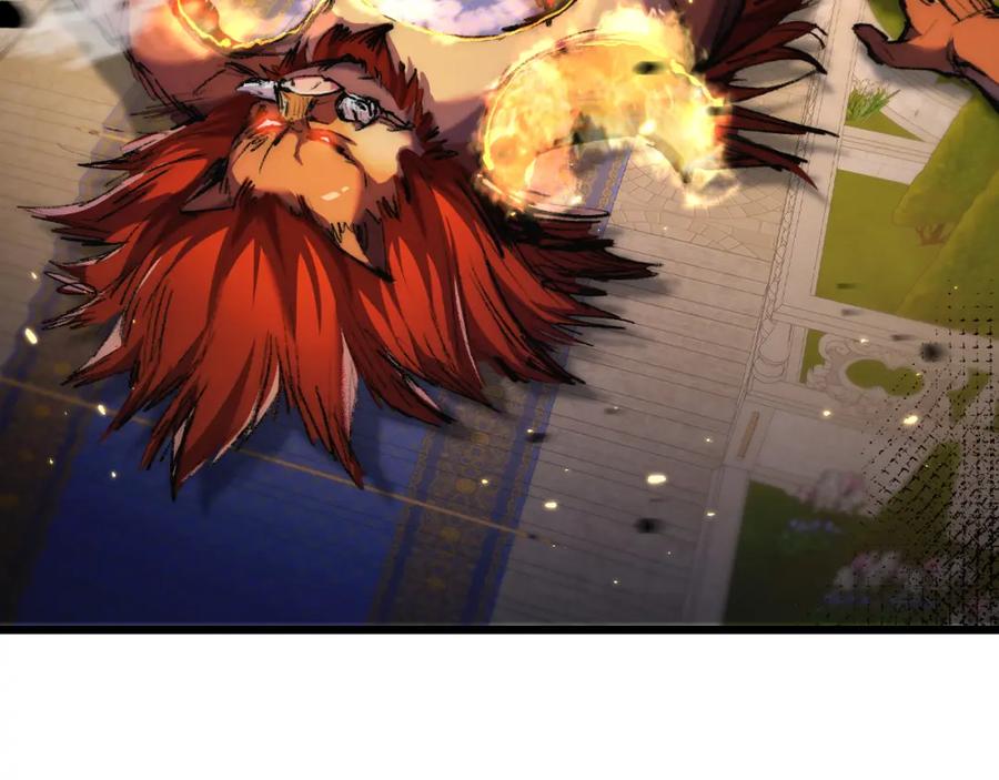 斩月 - 第22话 圣光会的内幕 - 第35张图