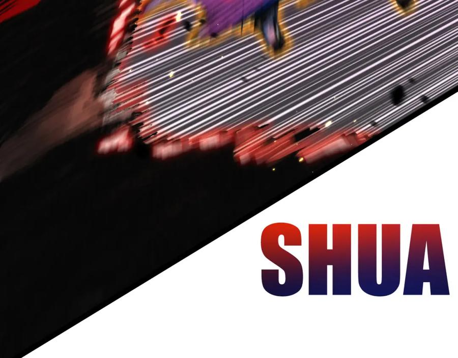 斩月 - 第22话 圣光会的内幕 - 第43张图