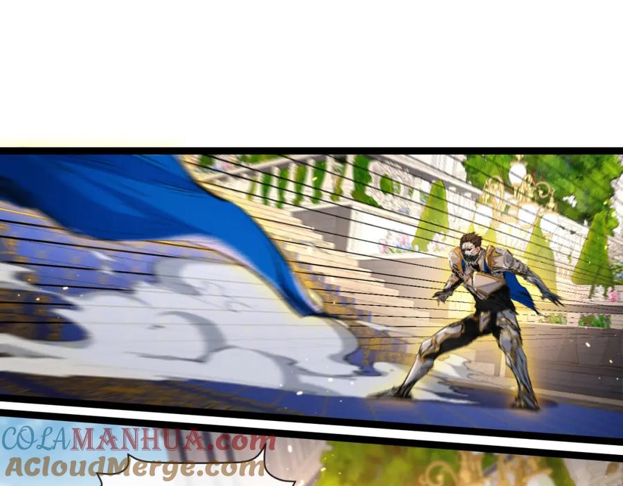 斩月 - 第22话 圣光会的内幕 - 第45张图