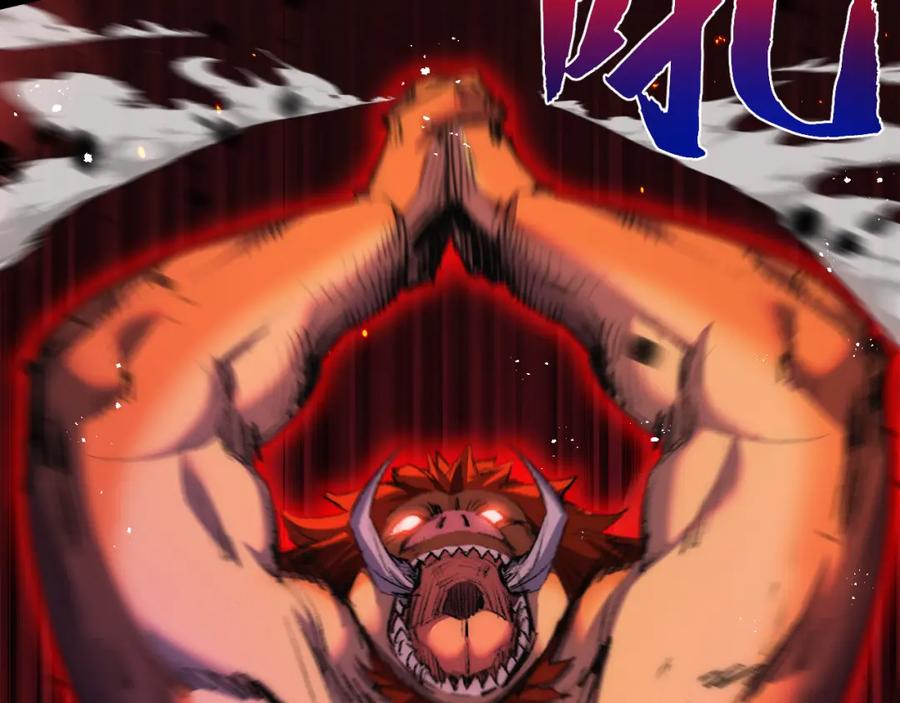 斩月 - 第22话 圣光会的内幕 - 第22张图