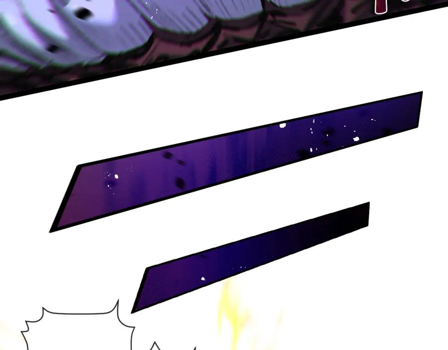 斩月 - 第22话 圣光会的内幕 - 第12张图