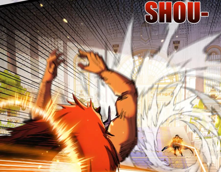 斩月 - 第22话 圣光会的内幕 - 第26张图