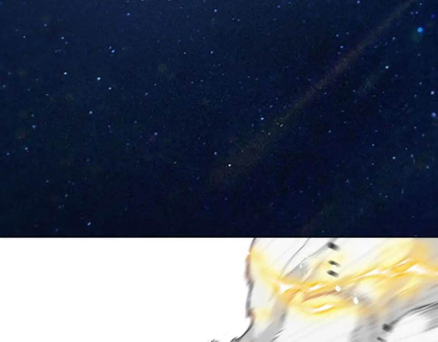 斩月 - 第23话 激战到来 - 第32张图