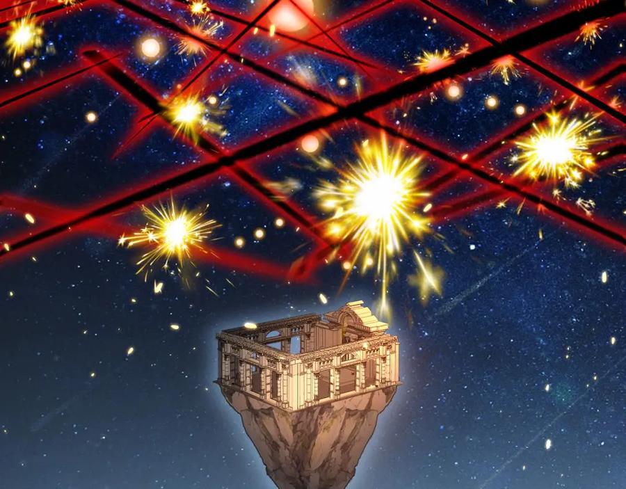 斩月 - 第23话 激战到来 - 第128张图