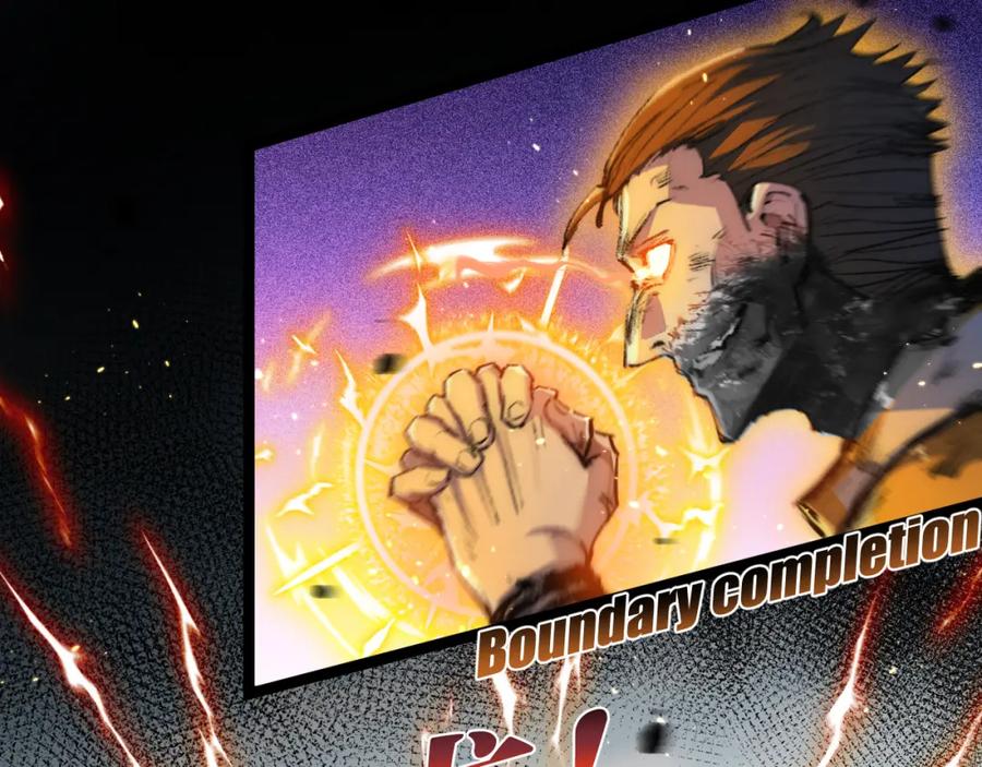 斩月 - 第23话 激战到来 - 第10张图