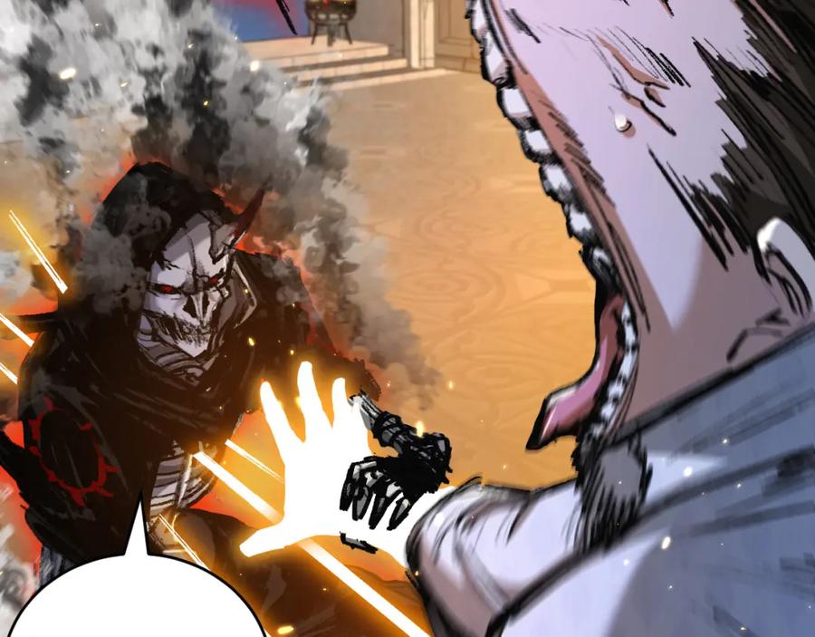 斩月 - 第23话 激战到来 - 第107张图