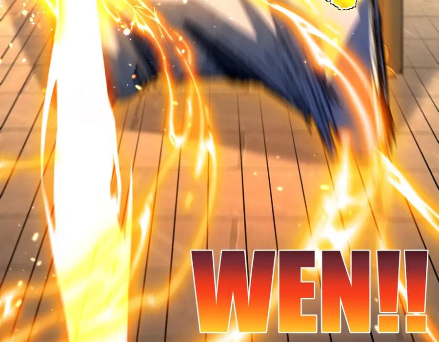 斩月 - 第23话 激战到来 - 第90张图