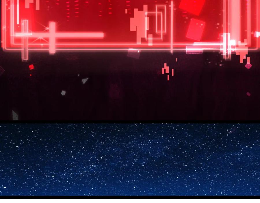 斩月 - 第23话 激战到来 - 第16张图