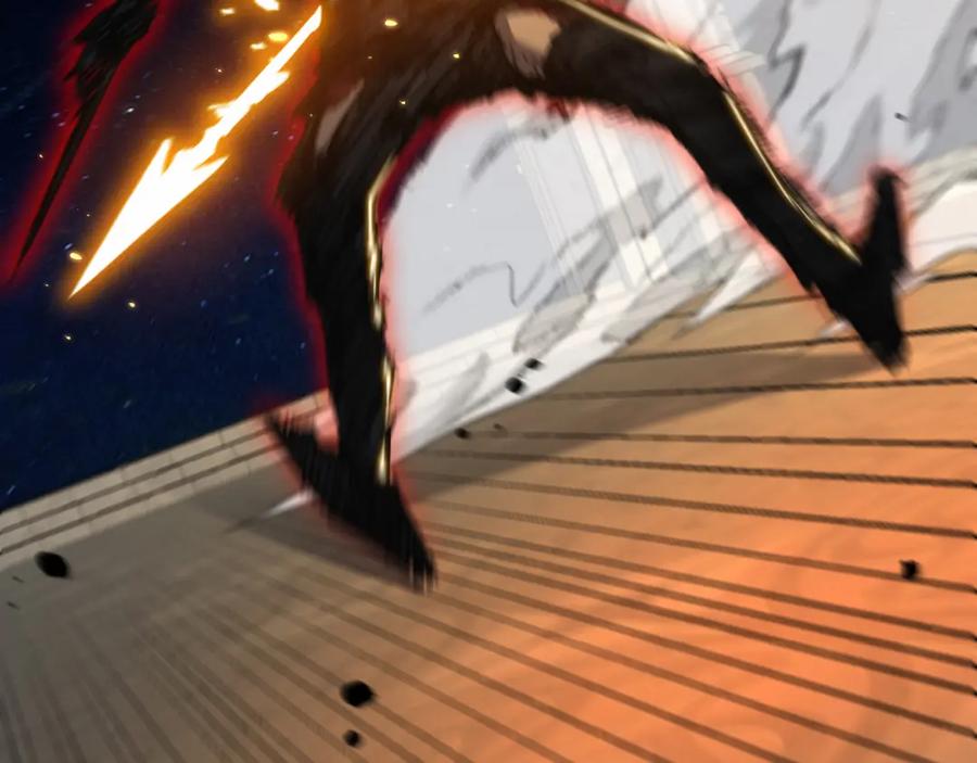 斩月 - 第23话 激战到来 - 第95张图