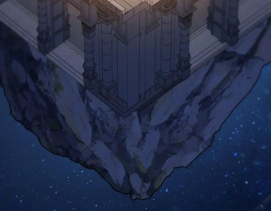 斩月 - 第23话 激战到来 - 第31张图