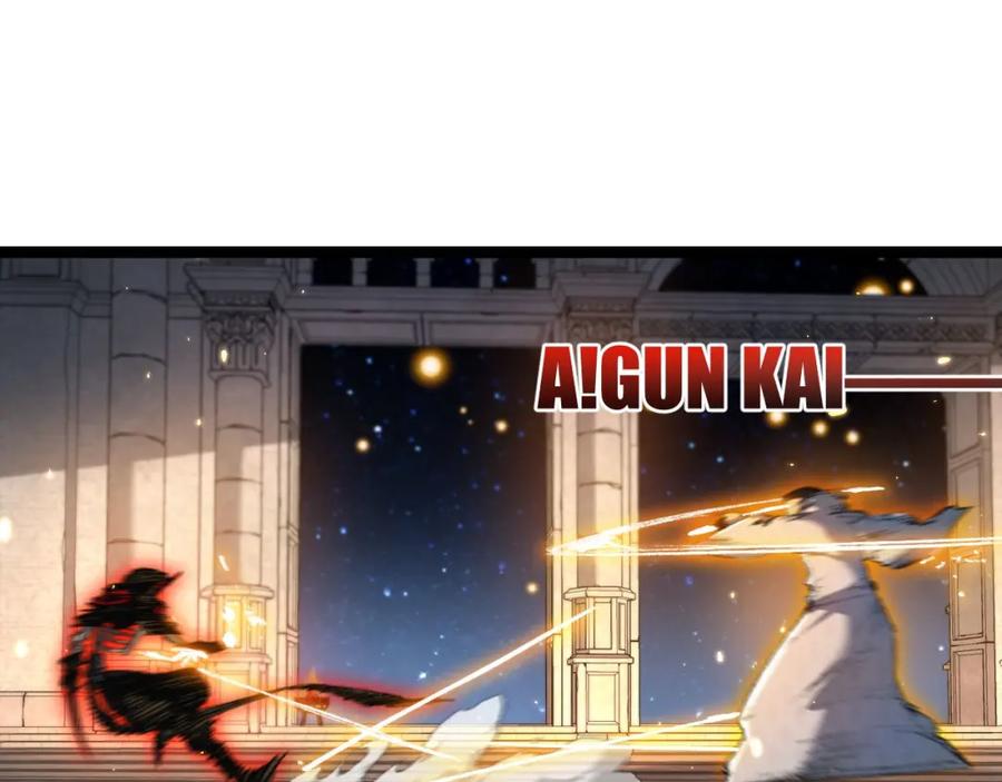 斩月 - 第23话 激战到来 - 第114张图