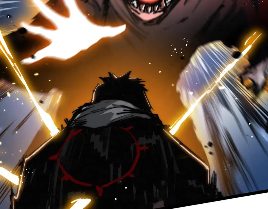 斩月 - 第23话 激战到来 - 第104张图