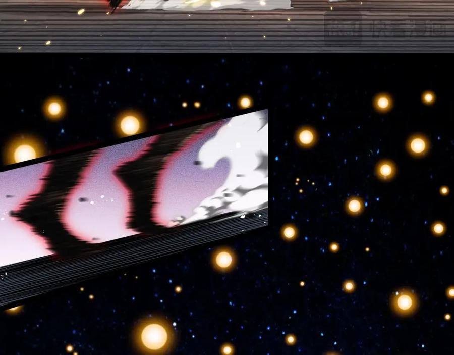 斩月 - 第23话 激战到来 - 第115张图